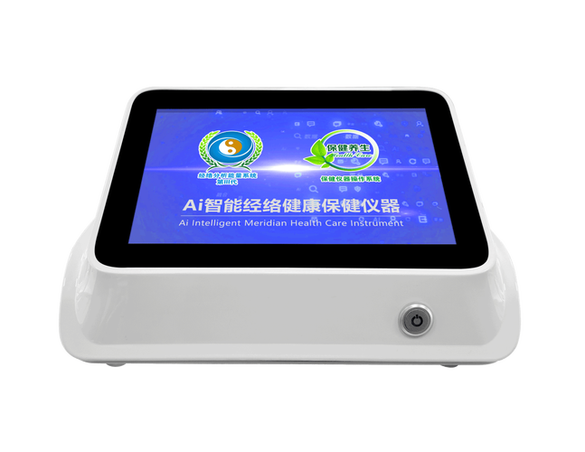 广州凯康科技ai智能健康系统+美容美体法拉底第波动仪纤体管理仪