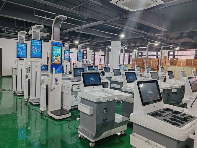 上禾健康小屋体检一体机:智慧健康管理新方案