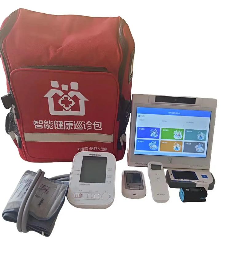 健康管理一体机,源头工厂源头厂家,服务保证,守护您的健康#健